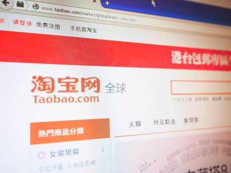 Alibaba’s Alipay & Taobao Platform to Roll Out Digital Yuan Pay Functions